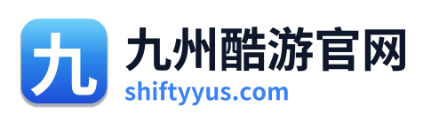 九州酷游官网